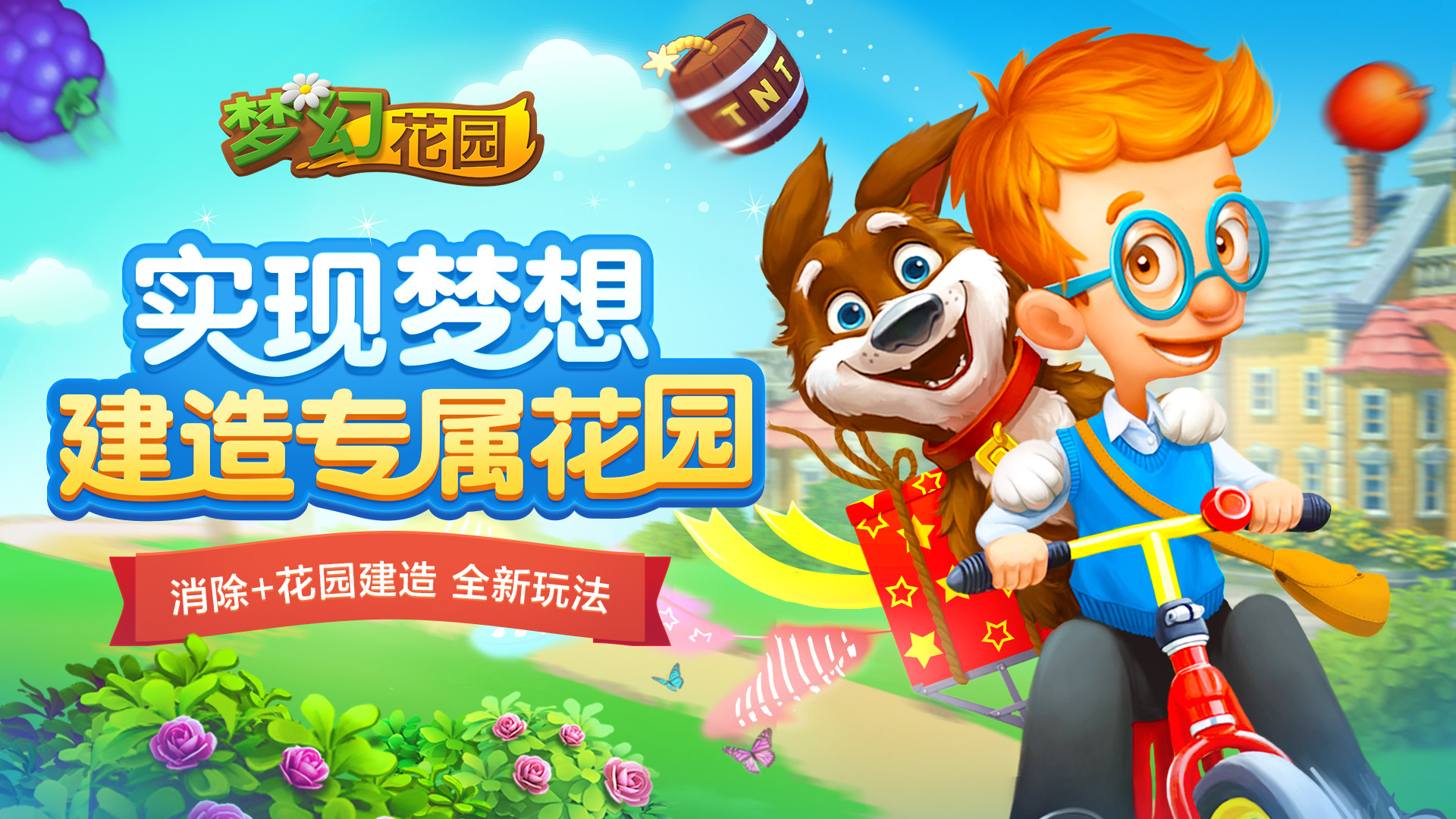 图2.jpg