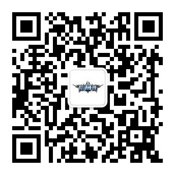 图5：扫码关注魔法王座公众号赢福利.jpg