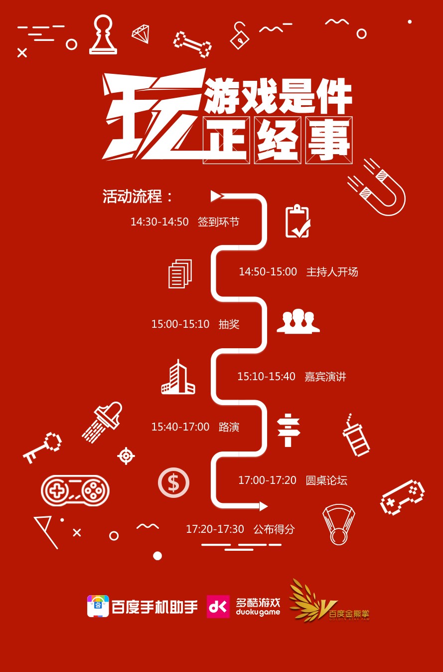 图3.jpg