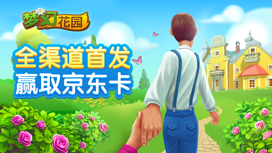 图6.jpg
