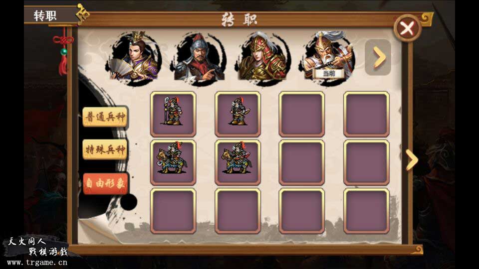 图片6.jpg