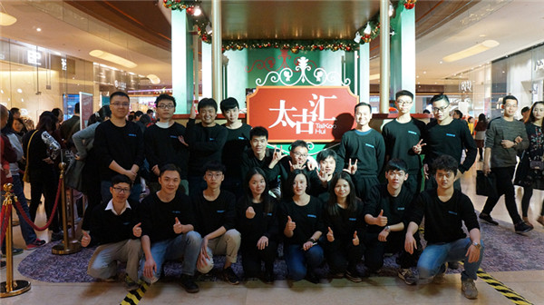 图片2.jpg