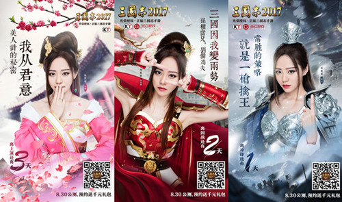 图6.jpg