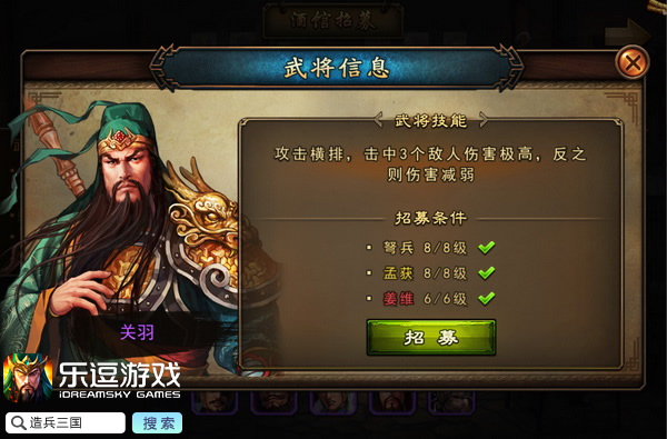 图3.jpg
