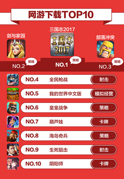 图4.jpg