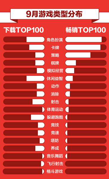 图7.jpg