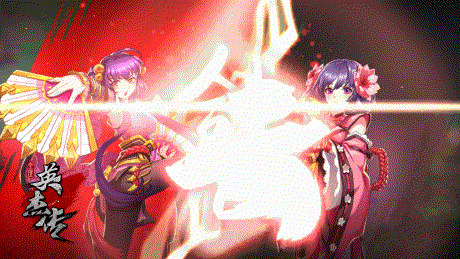 图4：大乔&小乔合击技—红炎魅影.gif