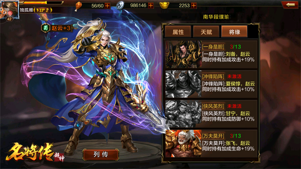 图2.jpg