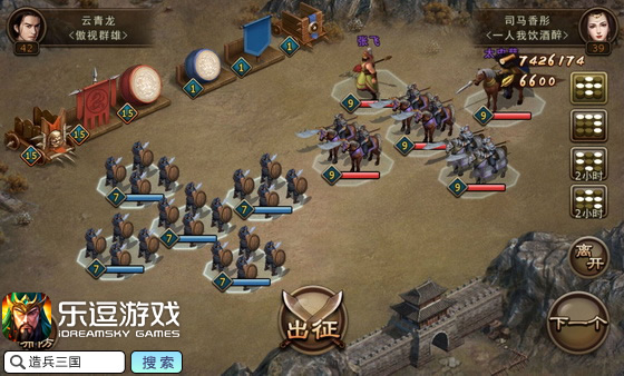 图2.jpg