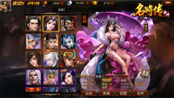 图3.jpg