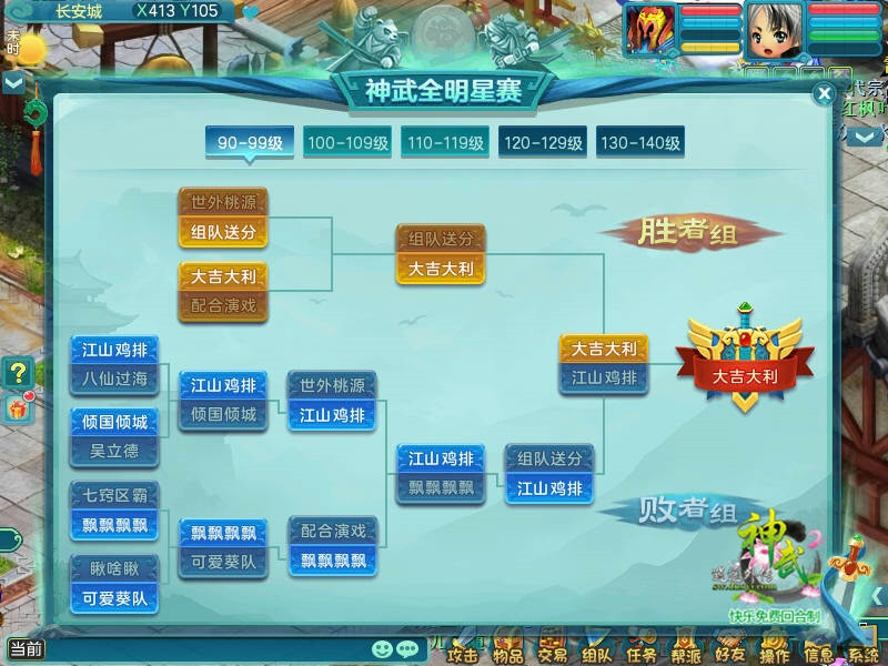 图5.jpg