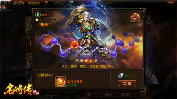 图4.jpg