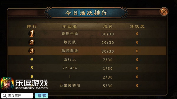 图4.jpg