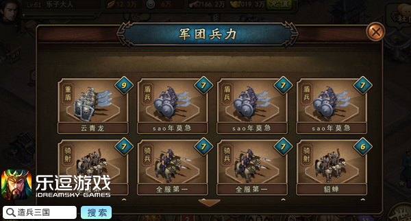 图2.jpg
