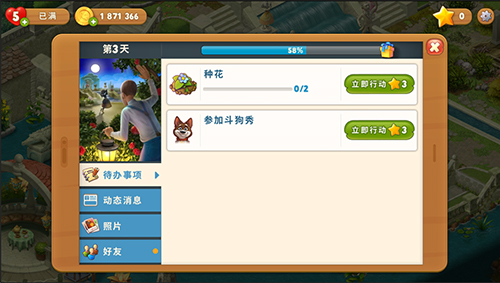 图4.jpg