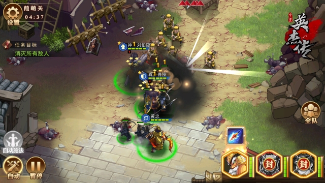 图2.png
