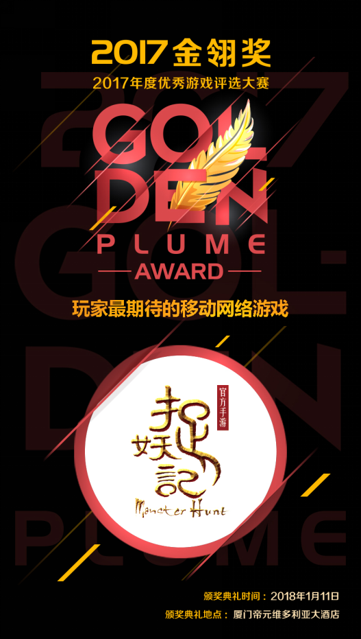 blob.png