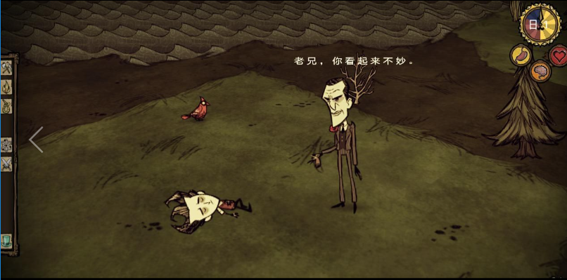 blob.png