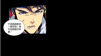 blob.png