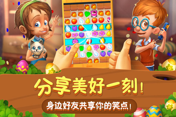 图4.jpg