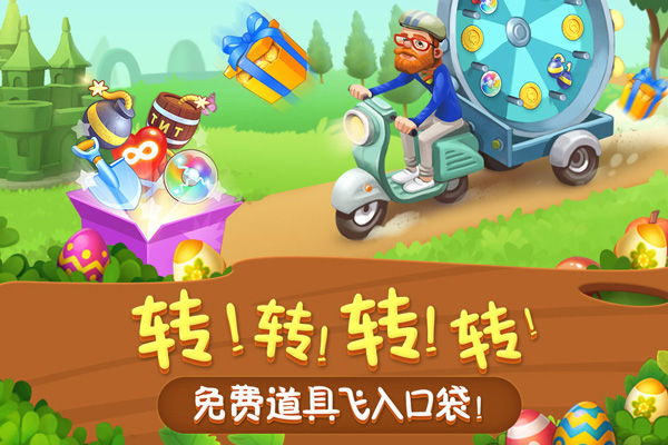 图3.jpg