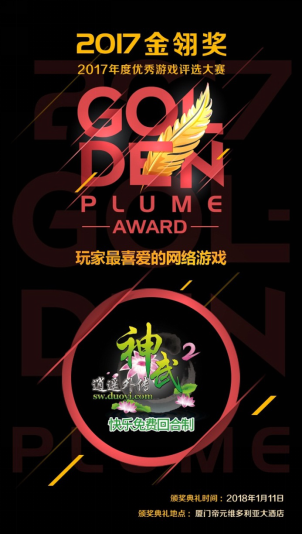 blob.png