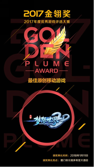blob.png
