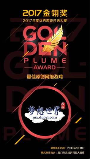 blob.png