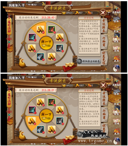 图7.jpg