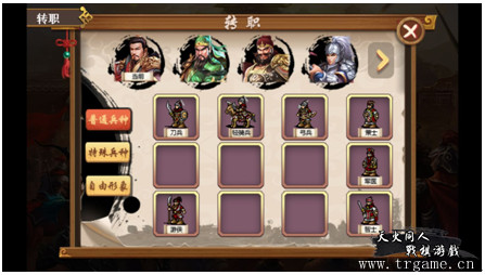 图3.jpg