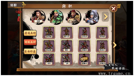 图2.jpg
