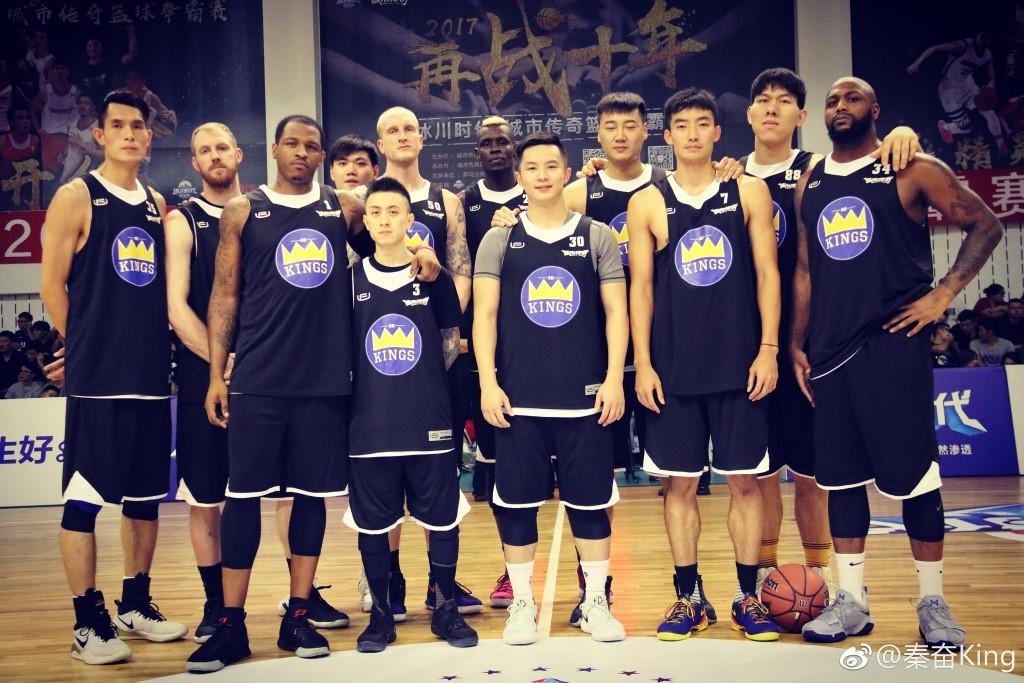 图一：2017冰川时代城市传奇篮球争霸赛上海KINGS篮球队卫冕冠军.jpg