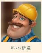 图10.jpg
