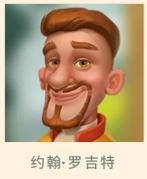 图7.jpg