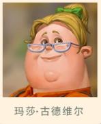 图6.jpg