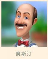 图1.jpg