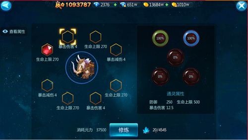 图5.jpg