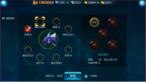 图4.jpg