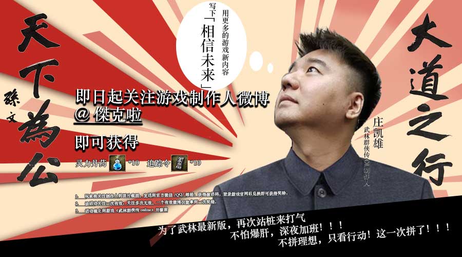 图2.jpg