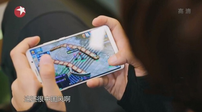 【图5：陈赫大赞《神武3》中国风】.jpg
