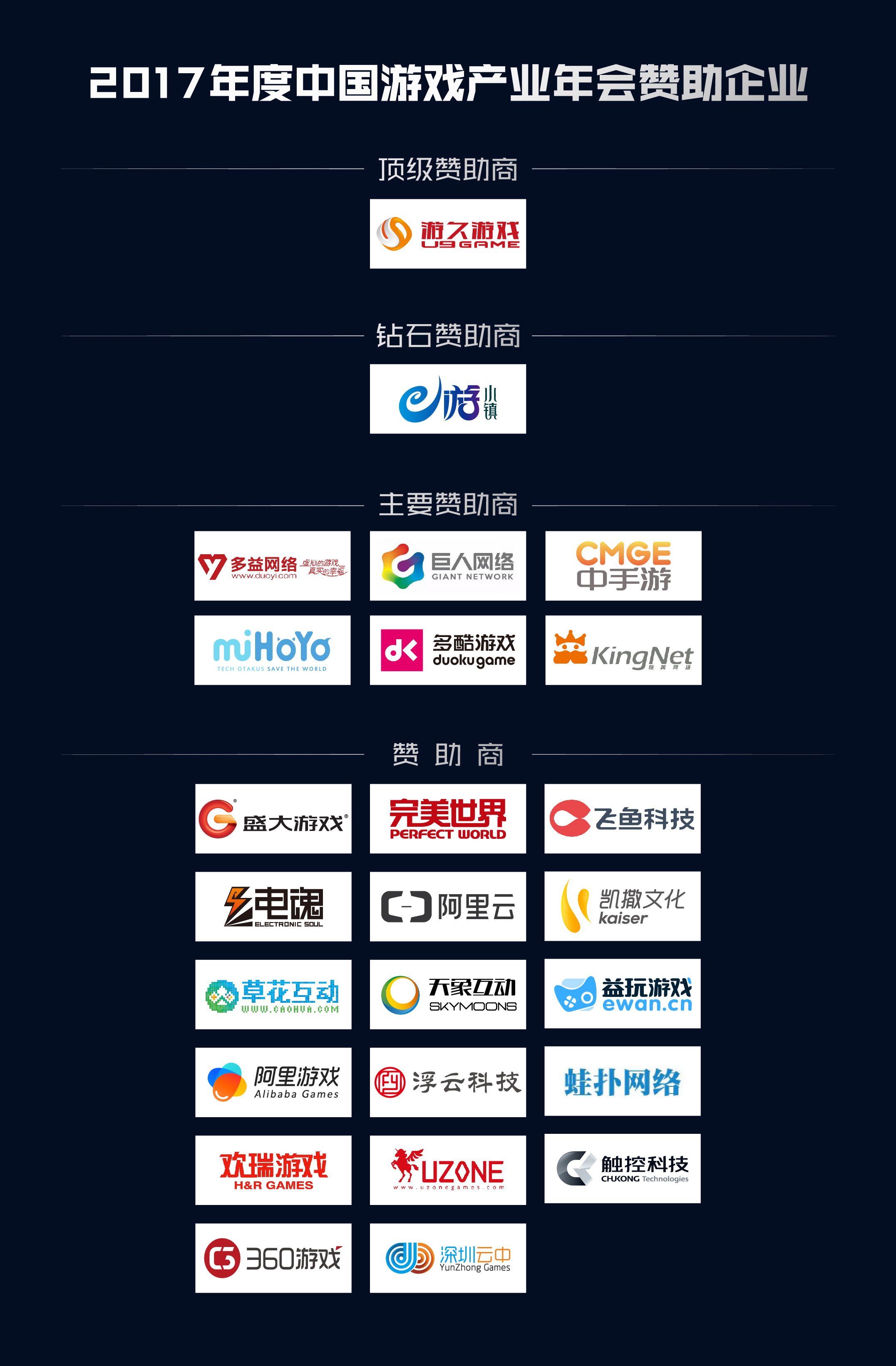 图3.jpg