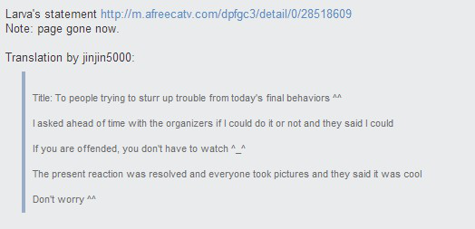 blob.png