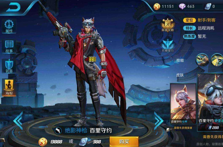 图片2.png