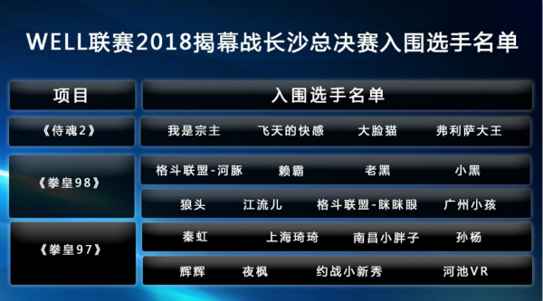 图4.jpg