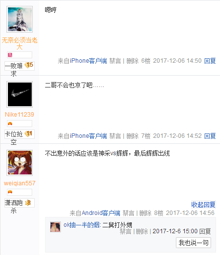 图3.png