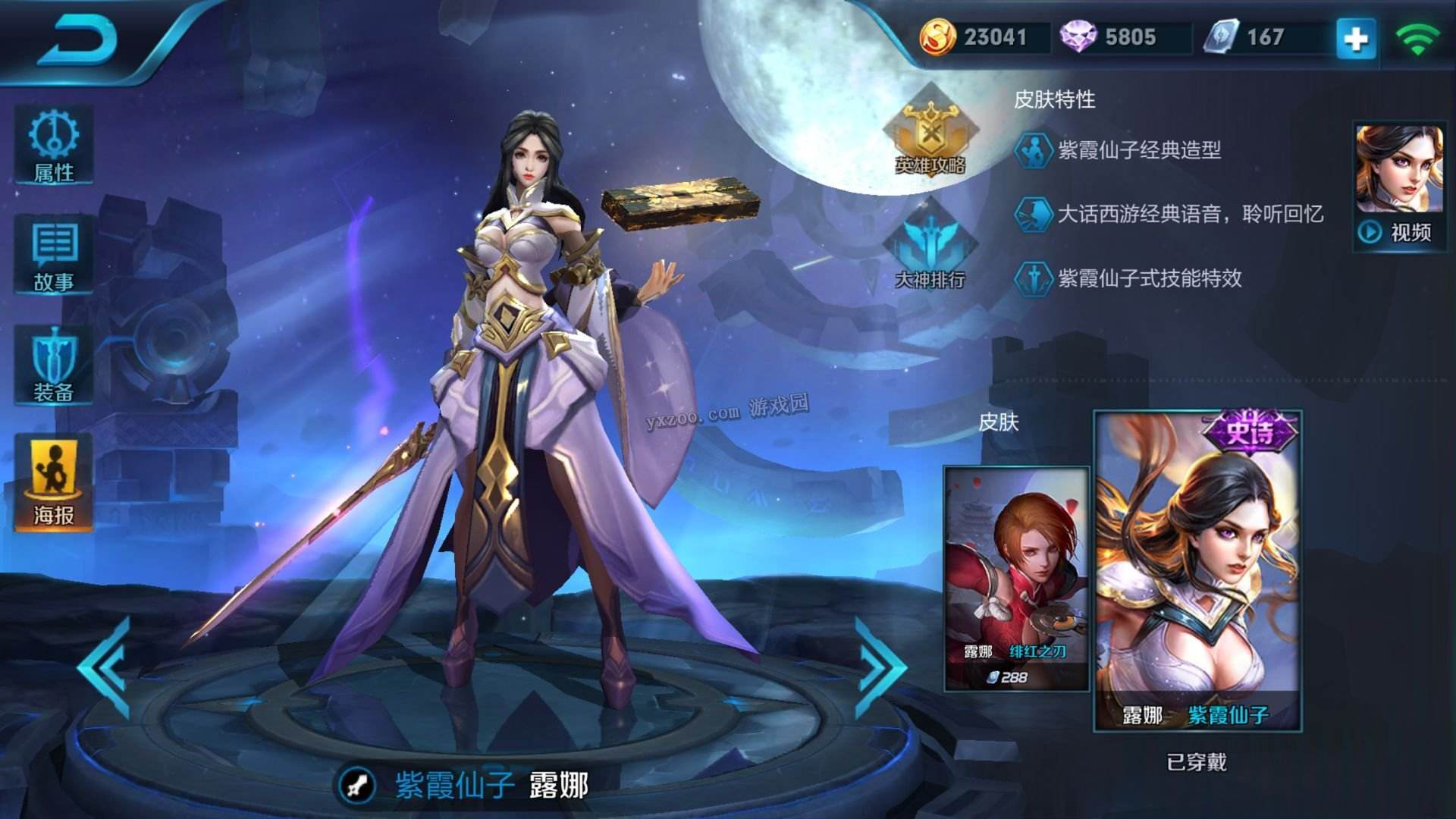 图片5.png