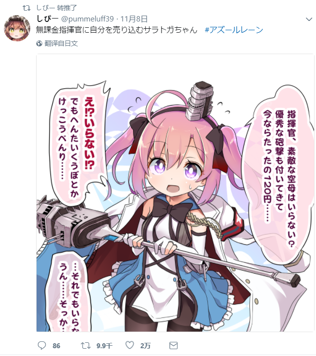 11.png