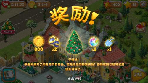 图6.jpg
