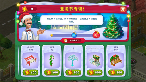 图5.jpg