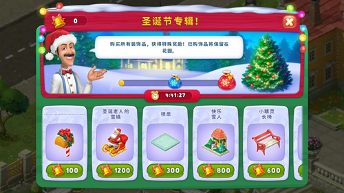 图4.jpg